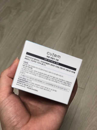 NaraLee님이 올린 리뷰 사진 2
