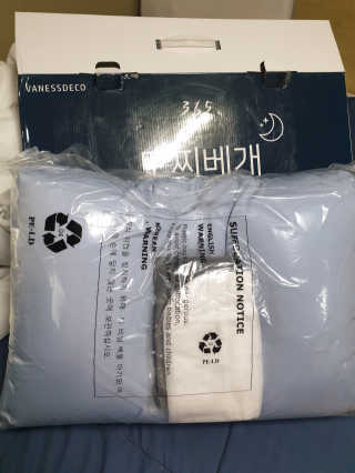 바네스데코 통째로 세탁 꿀잠 숙면 기절 마약모찌베개D — 5점을 준 리뷰어가 2020년 6월 올린 사용 사진