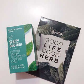 조은약초 국산 당당한 여주큐어 550mg x 30정 x 1박스 — 5점을 준 리뷰어가 2020년 9월 올린 사용 사진