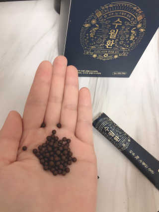 꿀님이 올린 리뷰 사진 1