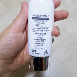 쑤기쑤기님이 올린 리뷰 사진 3
