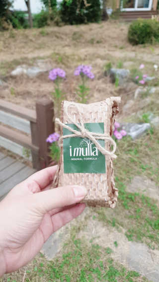 태준맘님이 올린 리뷰 사진 2