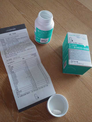 이상한아이디님이 올린 리뷰 사진 3