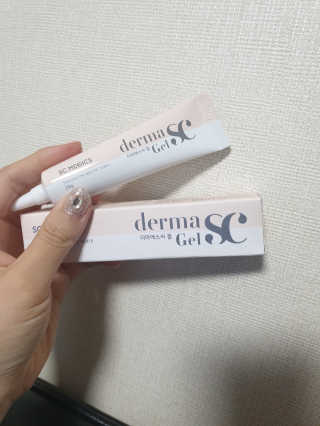 derma SC-Gel 더마에스씨 겔 20g — 4점을 준 리뷰어가 2020년 4월 올린 사용 사진