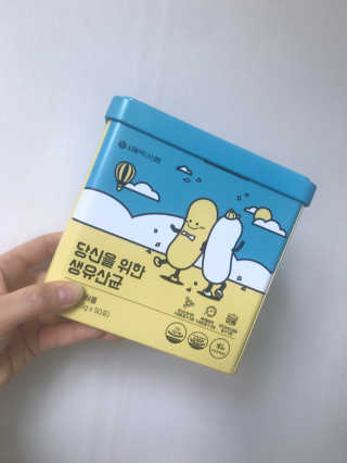 인절미인❣️님이 올린 리뷰 사진 1