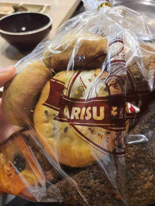 쮸동비님이 올린 리뷰 사진 1