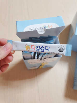 상상더하긔님이 올린 리뷰 사진 2