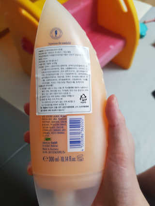 태양이맘님이 올린 리뷰 사진 1