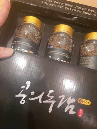 정윤경님이 올린 리뷰 사진 3
