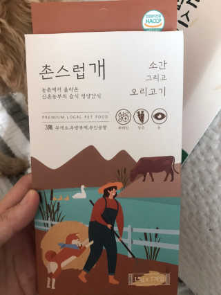 포미언니님이 올린 리뷰 사진 4