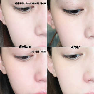 minahjjing님이 올린 리뷰 사진 4
