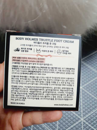 둥글이님이 올린 리뷰 사진 2
