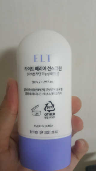 꼼스님이 올린 리뷰 사진 3