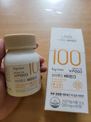 송지맘님이 올린 리뷰 사진 1