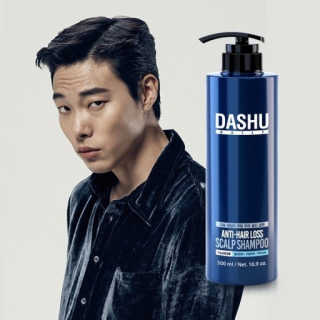 다슈코리아 다슈 데일리 단백질 한방 두피 골드 샴푸 500ml — 5점을 준 리뷰어가 2020년 4월 올린 사용 사진
