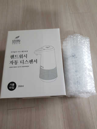 매력만점딸기님이 올린 리뷰 사진 3