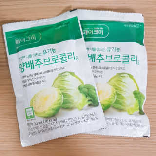 eumjj님이 올린 리뷰 사진 3