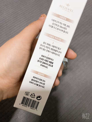 럽S하3님이 올린 리뷰 사진 3