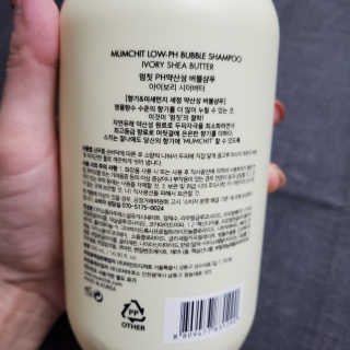 소링님이 올린 리뷰 사진 2