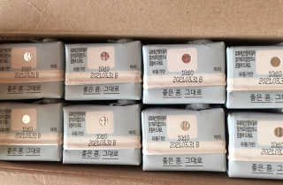 스카이킴님이 올린 리뷰 사진 2