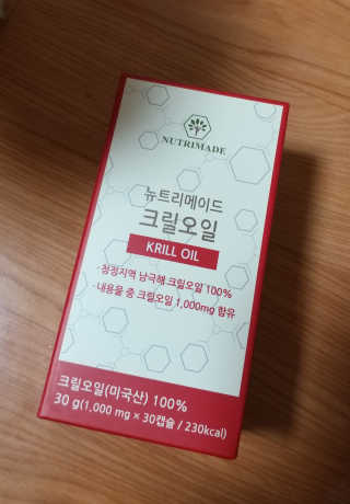 하나님이 올린 리뷰 사진 1