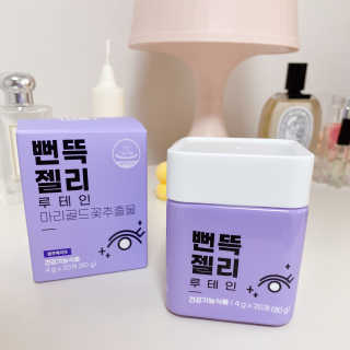 yumyum님이 올린 리뷰 사진 1