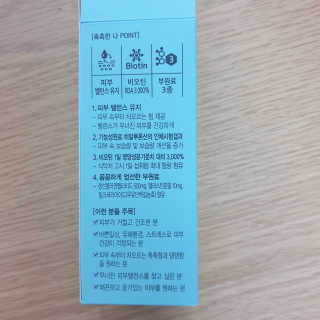 최강아키타견님이 올린 리뷰 사진 3