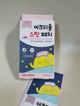 뿌꾸님이 올린 리뷰 사진 4