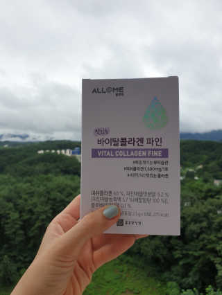 꿈을님이 올린 리뷰 사진 1