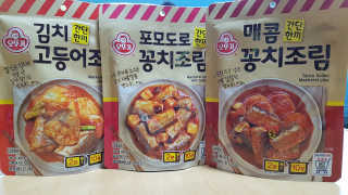 글라라5205님이 올린 리뷰 사진 2