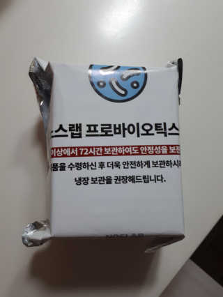 alwk218님이 올린 리뷰 사진 3