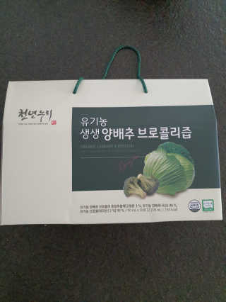 HyeRanSeo님이 올린 리뷰 사진 2