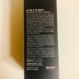 tastegood님이 올린 리뷰 사진 2