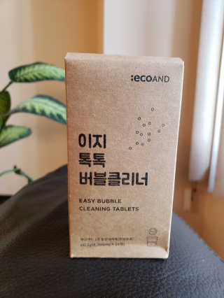 HelgaVolodymyrovna님이 올린 리뷰 사진 1