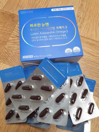 [그린스토어] 피로한눈엔 루테인 아스타잔틴 오메가3 — 5점을 준 리뷰어가 2020년 11월 올린 사용 사진