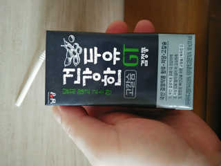 람보슈터님이 올린 리뷰 사진 4