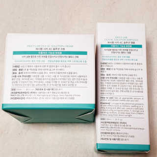 뚠꾸뚠꾸💕님이 올린 리뷰 사진 3