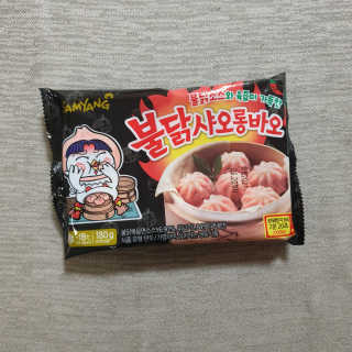 임토리님이 올린 리뷰 사진 2