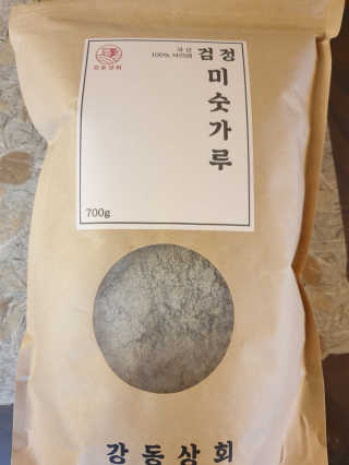 앤드류님이 올린 리뷰 사진 1