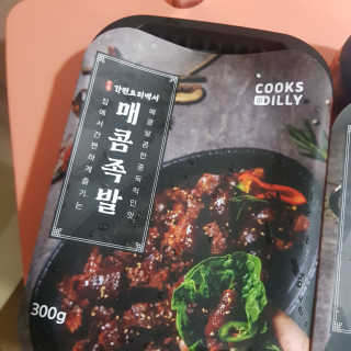 블루모닝님이 올린 리뷰 사진 3
