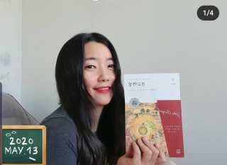 김사랑님이 올린 리뷰 사진 1