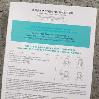 지영쓰님이 올린 리뷰 사진 3