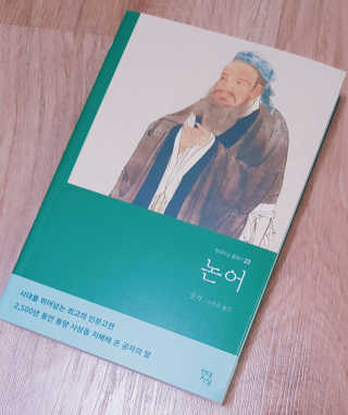 김뺩뺘님이 올린 리뷰 사진 1