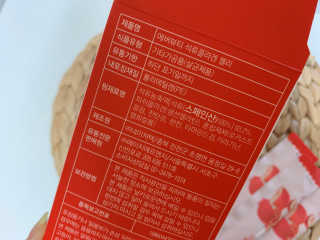 365더건강 에버뷰티 석류콜라겐 젤리 — 5점을 준 리뷰어가 2020년 7월 올린 사용 사진