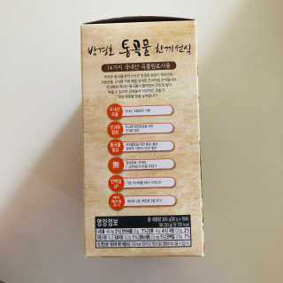 tastegood님이 올린 리뷰 사진 4