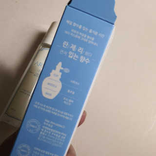 아르투아 ARTOIS 여름 향기스타일링, 비누향 아르투아 송크림 바디미스트 — 5점을 준 리뷰어가 2020년 7월 올린 사용 사진