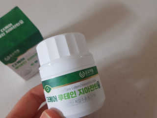 권이정님이 올린 리뷰 사진 2