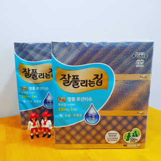 잘풀리는집 부드러운 모이스처 보습 미용 티슈 230매 — 5점을 준 리뷰어가 2020년 9월 올린 사용 사진