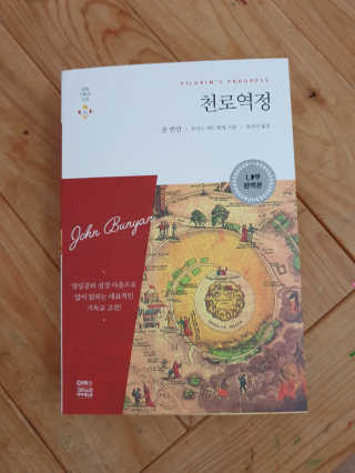 하민맘님이 올린 리뷰 사진 1