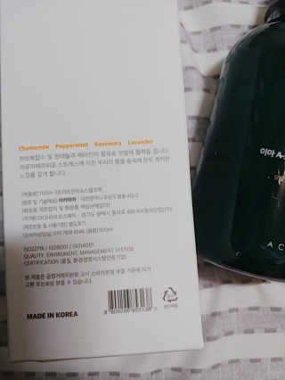 나리님님이 올린 리뷰 사진 3